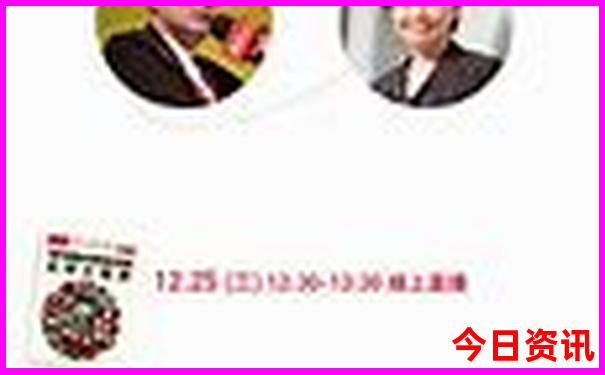 东方绿洲十大必去景点